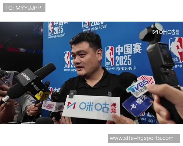 球队主持人杨瀚森与姚明的独特之处及其在篮球场上的不同表现分析