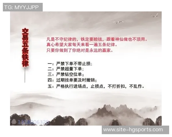 杨瀚森展现无敌调整能力心态平和是成功的关键所在 杨瀚森展现无敌调整能力心态平和是成功的关键所在