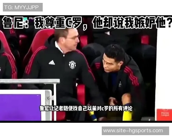 C罗回应鲁尼称梅西更好表示尊重并不生气 C罗回应鲁尼称梅西更好表示尊重并不生气