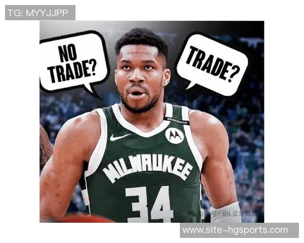 雄鹿积极寻求交易以确保字母哥巅峰期不被浪费