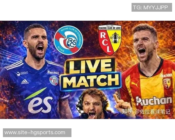 法甲分析：白堡强势击败梅斯里昂主场恐难逃平局困境